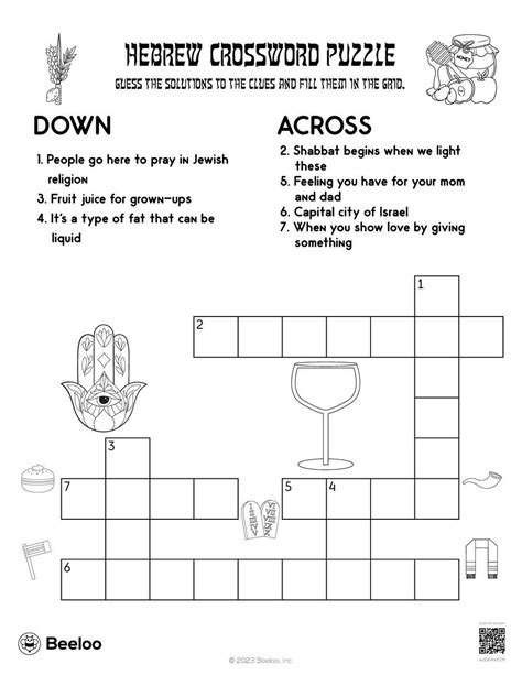 hebrew a crossword